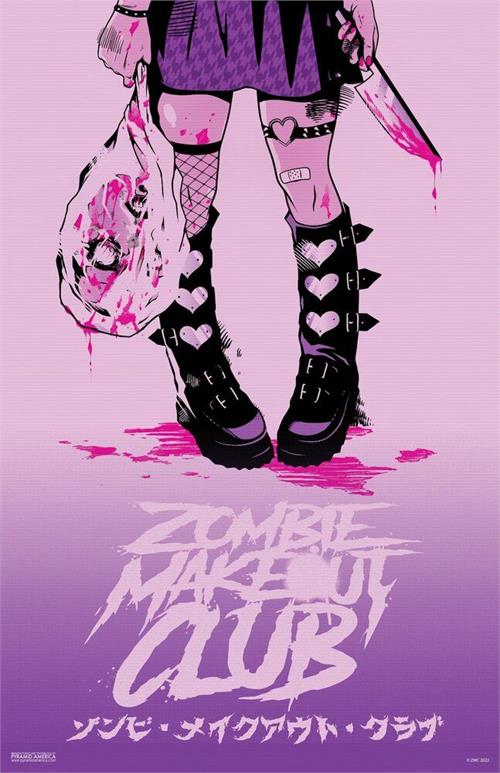 Zombie Makeout Club - Bloody KNIFE Poster 24'' x 36''
