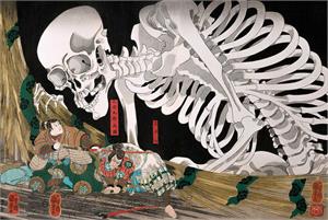 ''Defying the Skeleton by Utagawa Kuniyoshi POSTER - 36'''' x 24''''''