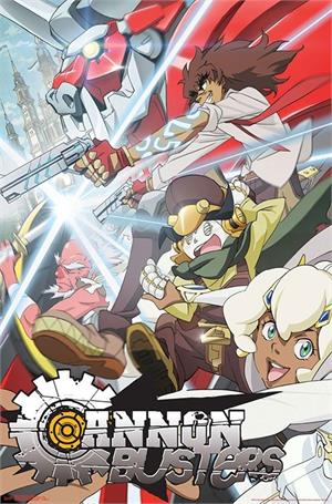 Cannon Busters POSTER - 22.375'' x 34''