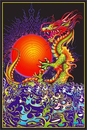 ''Dragon Rising Non-Flocked Blacklight POSTER 24'''' x 36''''''