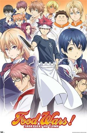 ''Food Wars! - Group POSTER - 22.375'''' x 34''''''