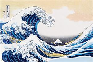 ''The Great Wave off Kanagawa by Hokusai POSTER 36'''' x 24''''''