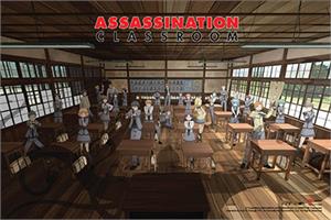 ''Assassination Classroom - Classroom POSTER - 36'''' x 24''''''