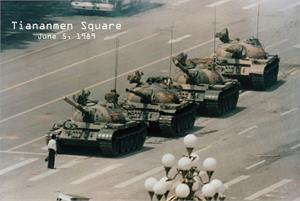 ''Tiananmen Square - POSTER - 36'''' X 24''''''