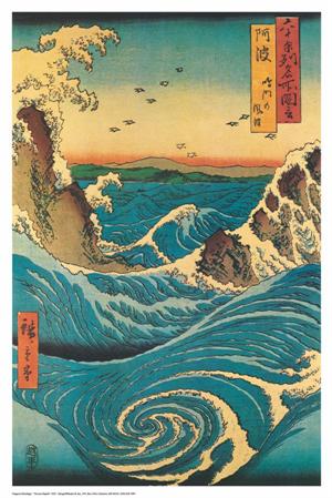 ''Navarro Rapids - Ando Hiroshige - POSTER - 24'''' X 36''''''