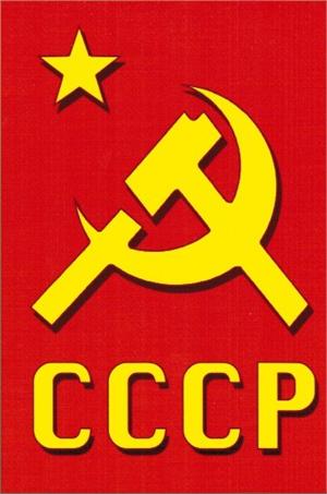 Postcard - CCCP - Clearance - Min. 12 Per Style