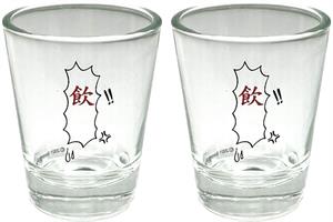 ''JAPANESE ''''Drink'''' - Shot Glass - 2 Piece Set''