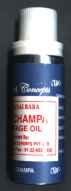 Nag Champa Massage Oil