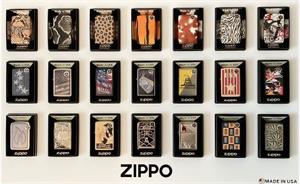 21 Piece Under-Counter Zippo Display Tray