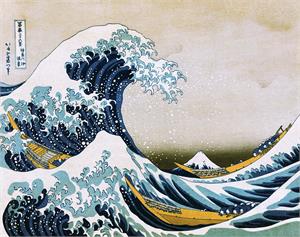 ''Katsushika Hokusai - The Great Wave Mini POSTER - 11'''' X 14''''''