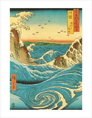 ''Hiroshige Navarro Rapids Mini POSTER - 11'''' X 14''''''