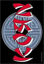 KORN Fabric Poster2 - 30